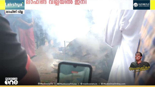 വിട...ഔദ്യോ​ഗിക ബഹുമതികളോടെ നടൻ സലിംകുമാറിനെ സംസ്കരിക്കുന്നു...