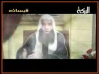 Les intérêts ar-riba