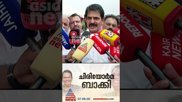 കലാകേരളത്തിന് ഏറ്റവും വലിയ നഷ്ടം, ഇത്ര പെട്ടെന്ന് വിടപറയുമെന്ന് കരുതിയില്ല: കെ സി വേണു​ഗോപാൽ