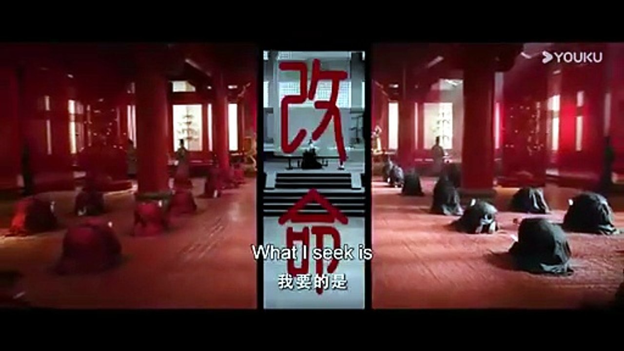 Ashes to Crown - Qiao chu - Season 1 - Trailer
