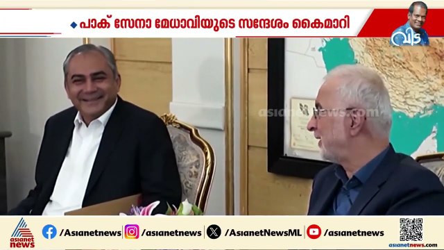 ഇറാൻ്റെ സ്വത്തുക്കൾ ഉപയോഗിക്കാൻ അമേരിക്കൻ തീരുമാനം; ഇതിനിടെ പാക്ക് ആഭ്യന്തരമന്ത്രി വീണ്ടും ഇറാനിൽ