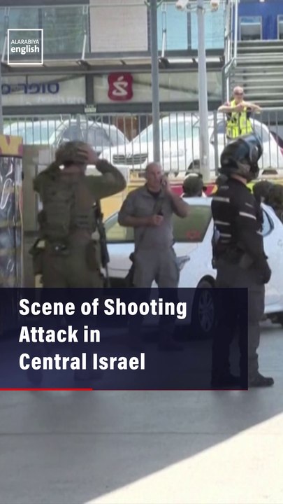 Scene of Shooting Attack in Central Israel