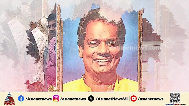 കണ്ണീരണിഞ്ഞ് കേരളം; ചിരിയോർമ്മകൾ ബാക്കിയാക്കി സലിംകുമാർ മടങ്ങി
