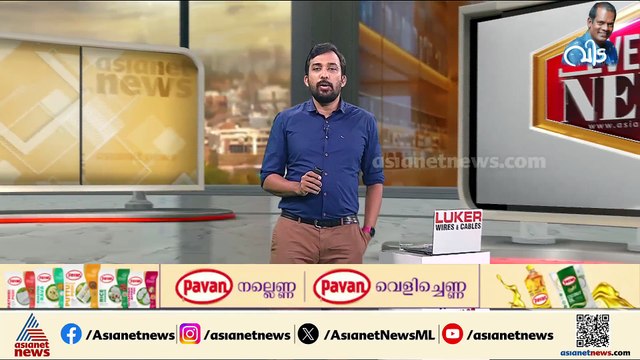 KSRTC ബസ് മോഷ്ടിച്ച് ന​ഗരത്തിൽ കറങ്ങി കള്ളൻ‌; ഒടുവിൽ വഴിയിൽ ഉപേക്ഷിച്ച് മുങ്ങി