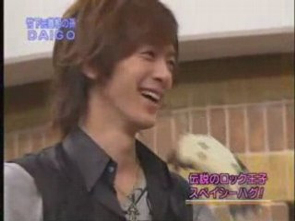 osyare kankei - daigo B