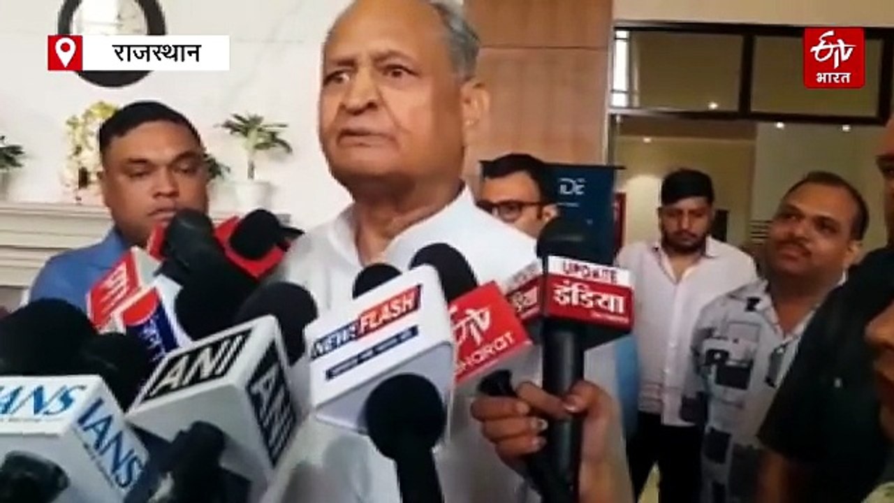 बड़ा बयान : गहलोत बोले- बगावत कांग्रेस हाईकमान के खिलाफ नहीं, बल्कि पायलट के विरुद्ध हुई थी