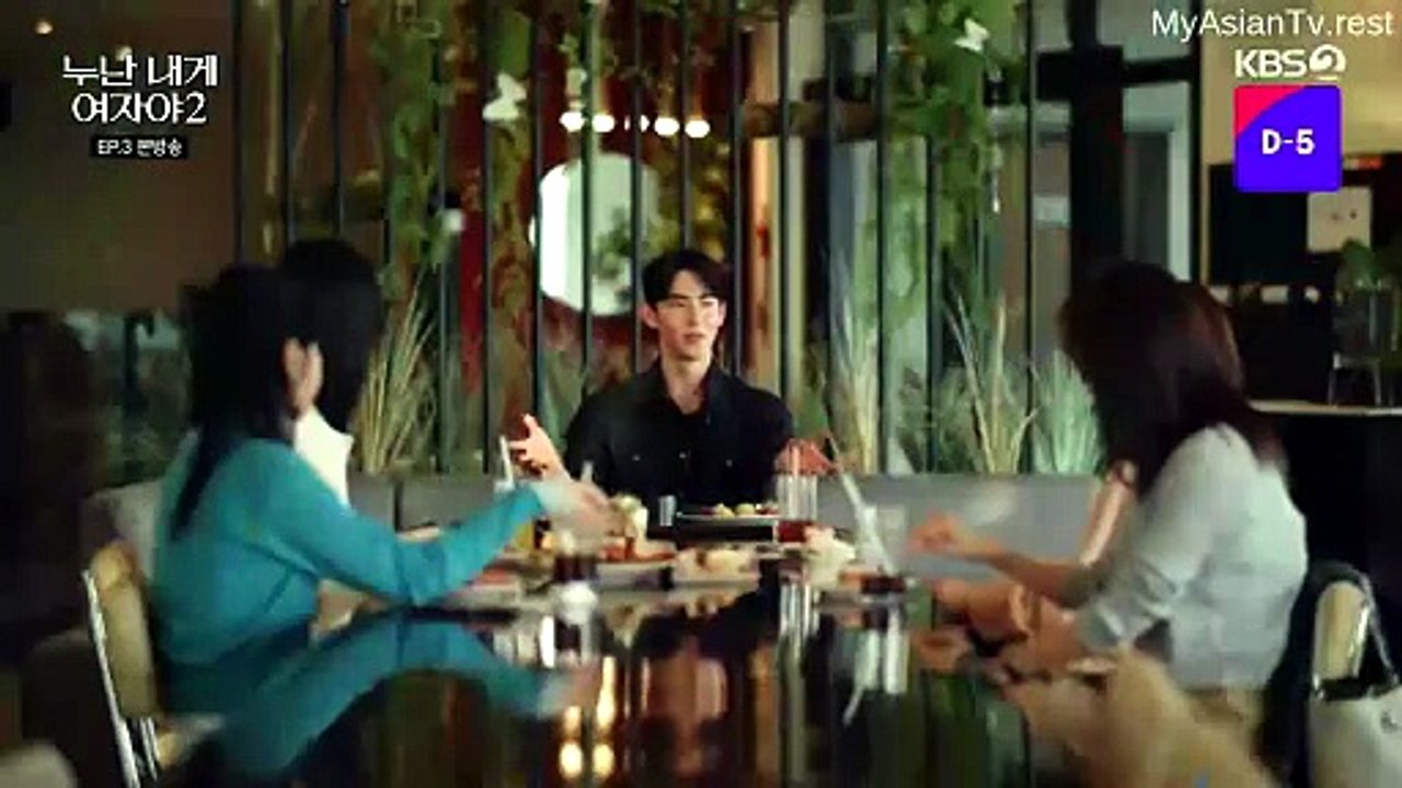 Noona, You Are a Woman to Me Season 2 (2026) EP.4 ENG SUB