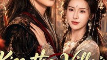 Kiss the Villain to Survive - Full Episode | Fantasy Romance #ANS