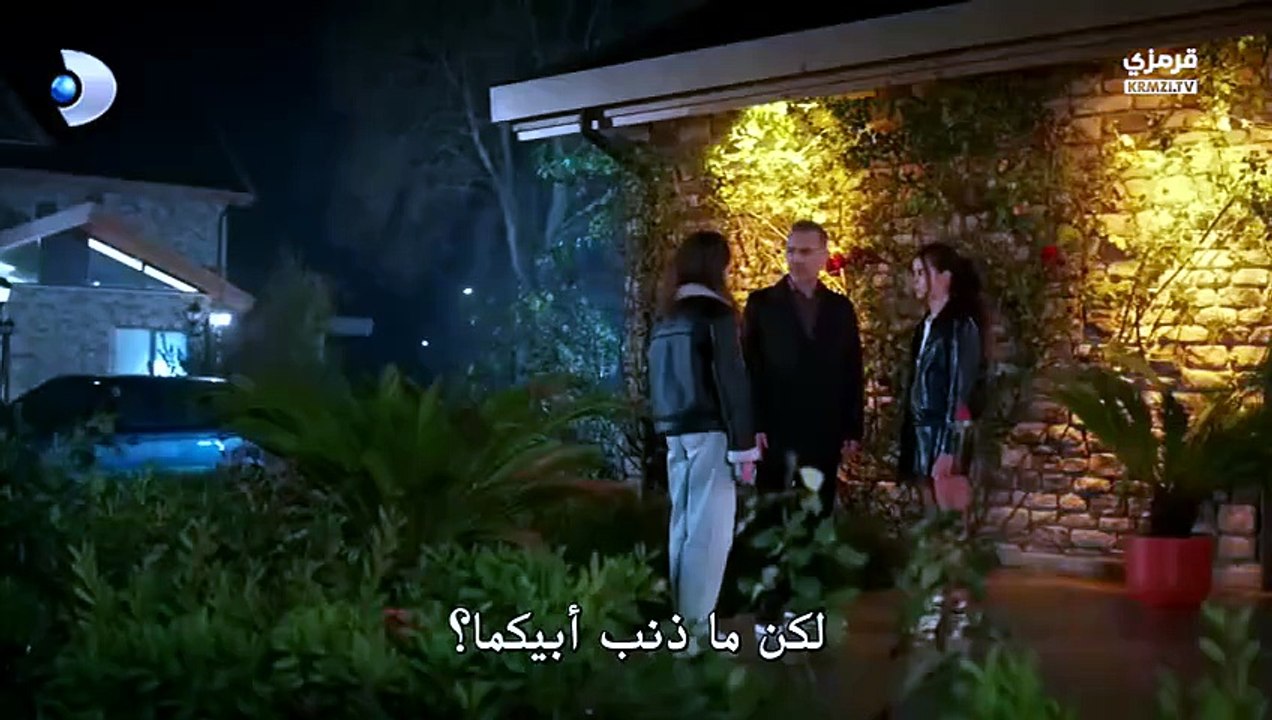 مسلسل ورود وذنوب الحلقة 9 مترجم | CineLatino Drama [Full Movie]