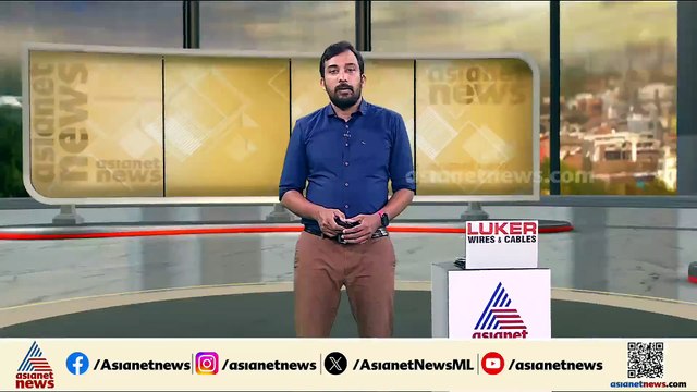 പൈക്ക പദ്ധതി ഫണ്ട് തട്ടിപ്പ്; അന്വേഷണം പ്രഖ്യാപിച്ച് കായിക മന്ത്രി