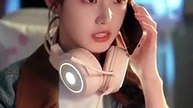 My Online Boyfriend