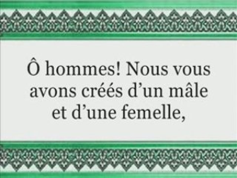 Le-rappel-profite-aux-croyants