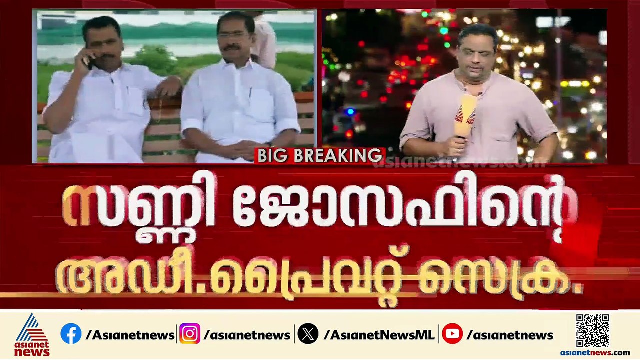 ന്യായീകരണം നിലനിന്നില്ല; ബന്ധു നിയമന വിവാദത്തിൽ...
