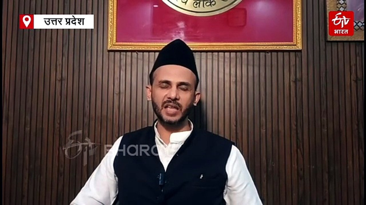 संभल : सरकारी जमीन पर बनी मुस्तफा कादरी मस्जिद ध्वस्त, दो दिन तक चला बुलडोजर