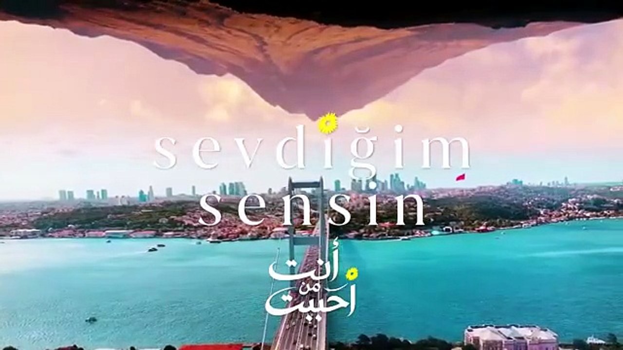 مسلسل انت من احببت الحلقة 74 مدبلجة