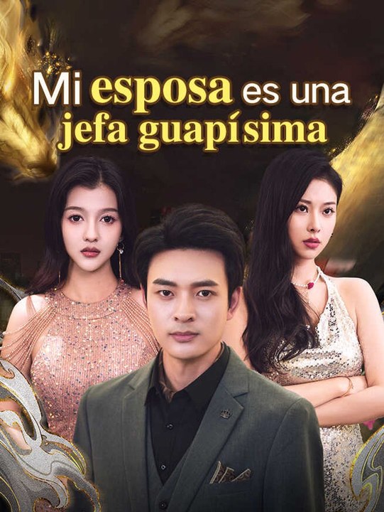 Mi esposa es una jefa guapísima | Reel Nova