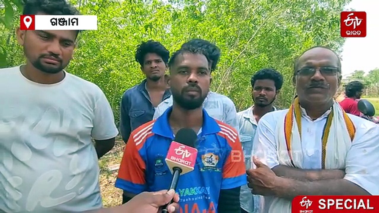 'ପାରା ସିଟିଂ କ୍ରିକେଟ': ଭାରତୀୟ ଦଳରେ ଗଞ୍ଜାମର କୋଟା ଲକ୍ଷ୍ମଣ, ଶ୍ରୀଲଙ୍କାରେ ଖେଳିବେ ଅନ୍ତର୍ଜାତୀୟ ମ୍ୟାଚ୍