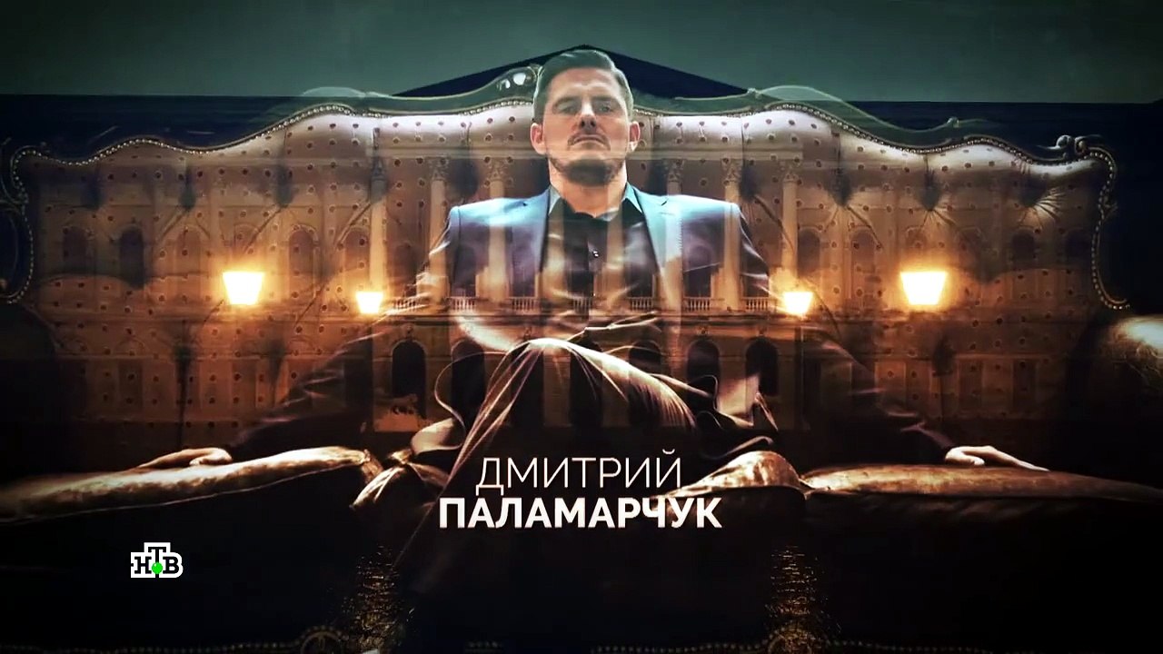 Невский |5- Сезон 10 серии