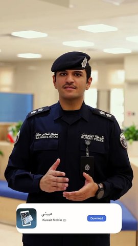 مراكز الخدمة