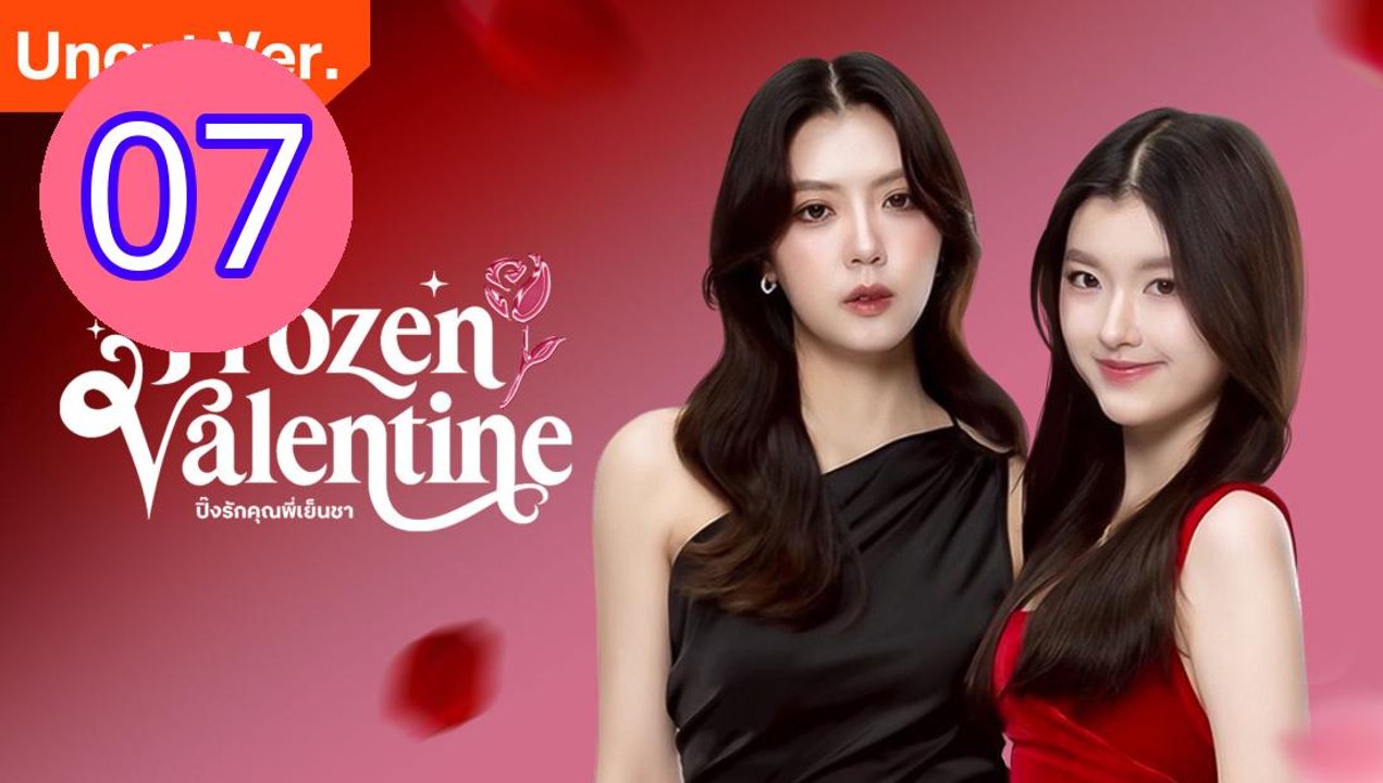 Frozen Valentine Uncut Ver Episode 7 Engsub