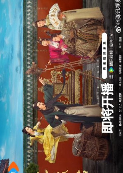 A Thousand Miles to Your Heart (2026) - Episode 15 New Movie 2026