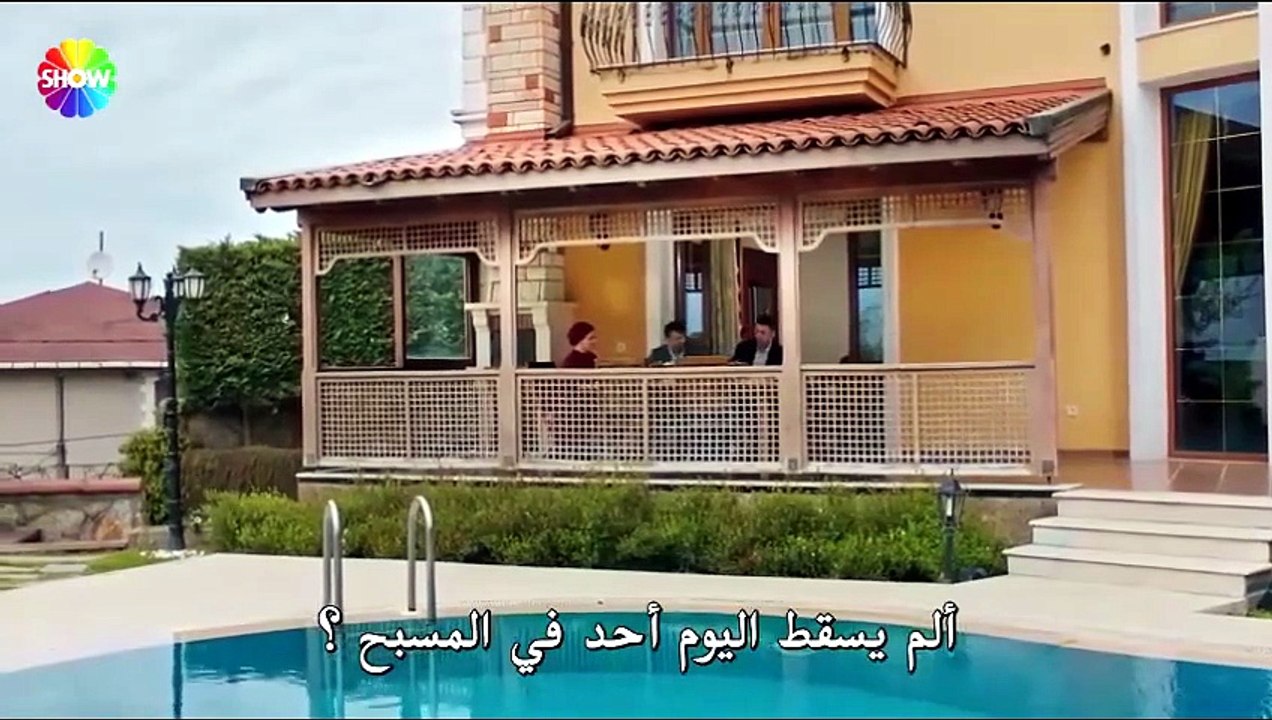 مسلسل شراب التوت الحلقة 138 مترجمة
