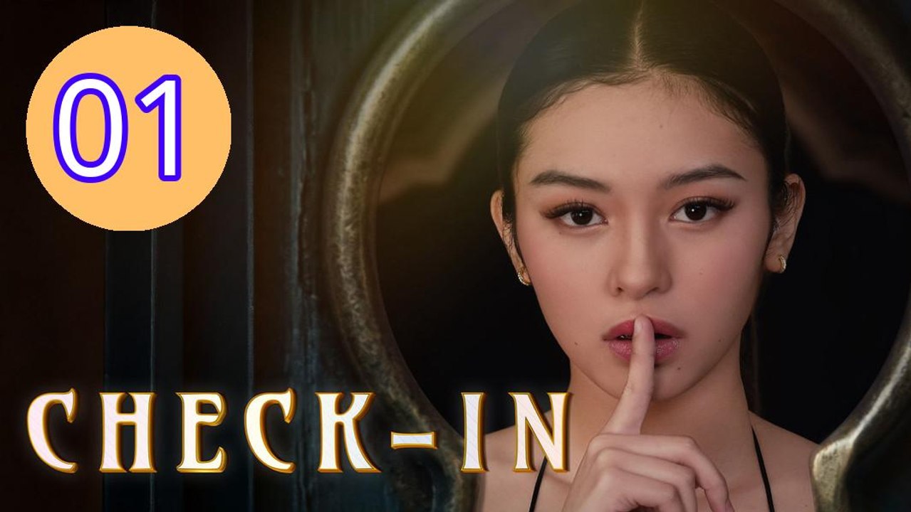 CheckIn 2026 Episode 1 Engsub