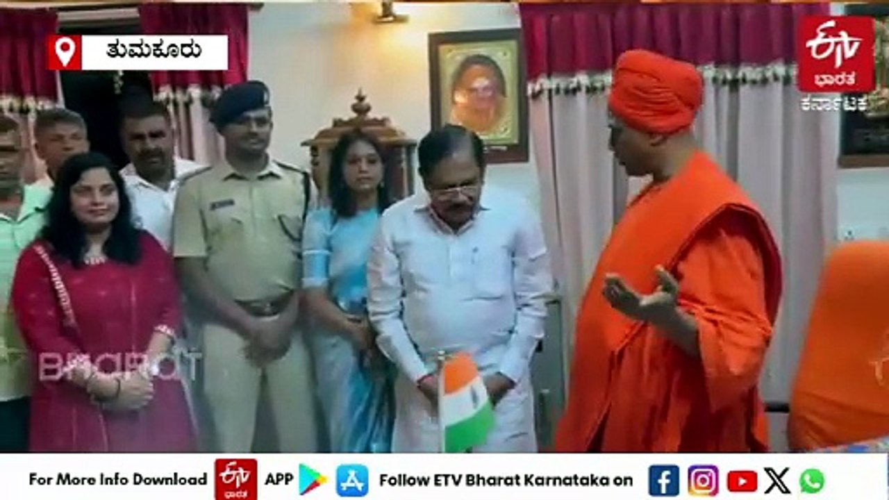 ಸಿದ್ದಗಂಗಾ ಮಠಕ್ಕೆ ಡಿಸಿಎಂ ಭೇಟಿ: ಶಿವಕುಮಾರ ಸ್ವಾಮೀಜಿ ಗದ್ದುಗೆ ದರ್ಶನ ಪಡೆದ ಪರಮೇಶ್ವರ್