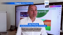 Γαλλία: Κτηνοτρόφοι νοικιάζουν αγελάδες, παράγουν γάλα και μειώνουν τα χρέη τους