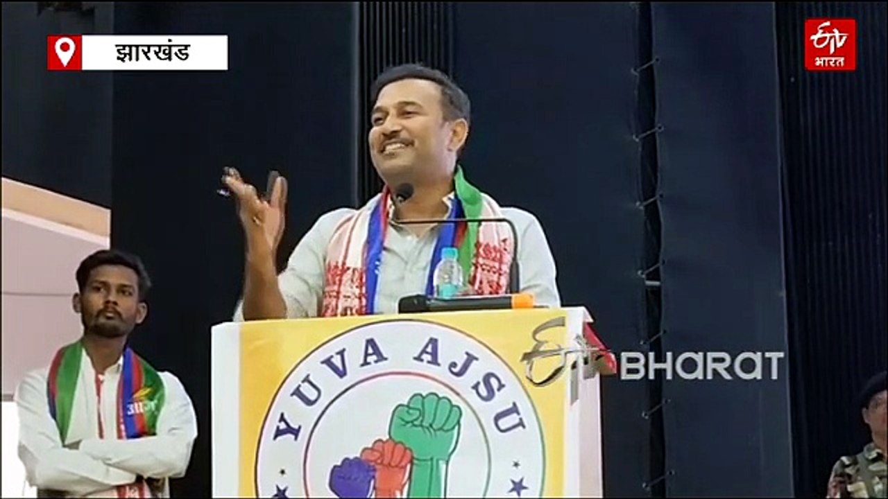 पलामू में बोले सुदेश महतो भ्रष्टाचार अब शिष्टाचार बन गया, युवाओं को बदलना होगा हालात