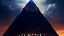 أيات قرأنية