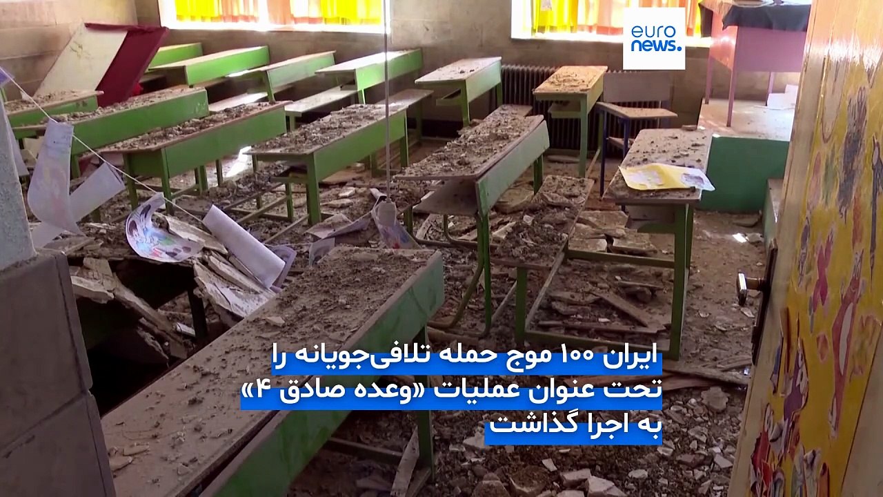 مجله خبری| ۱۷ خرداد ۱۴۰۵ (۷ ژوئن ۲۰۲۶) - شامگاهی