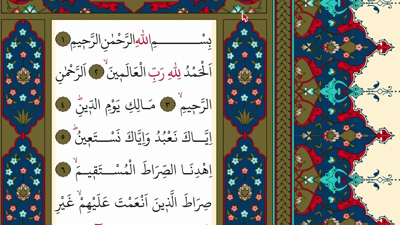 Yavaş Hatim Sayfa 1 | 1. Cüz | Ok Takipli Mukabele  -  Fatiha Suresi