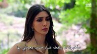 مسلسل المدينة البعيدة الحلقة 63 مترجمة الجزء 2