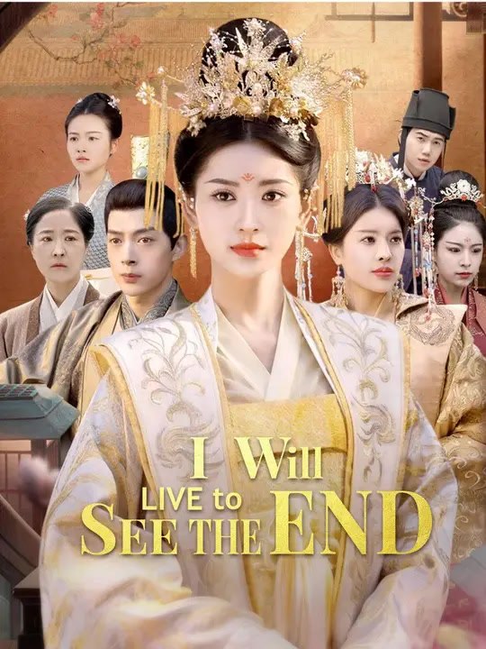I Will Live to See the End | Full Series | Short Drama English