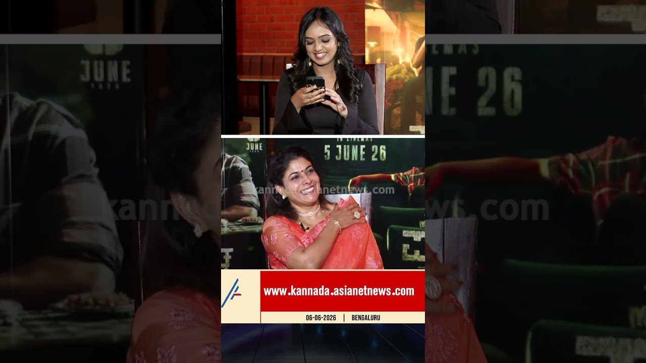 ಸಂಚಿತ್ ಸಿಂಪ್ಲಿ ಆಕ್ಟಿಂಗ್ ಮಾಡ್ತಿಲ್ಲ.. #MangoPachcha #priyasudeep #SanchithSanjeev