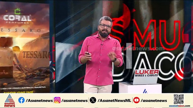 വിതുരയില്‍ വിനോദ സഞ്ചാരികളുടെ ട്രാവലറിന് നേരെ ആക്രമണം; വാഹനത്തിന്റെ ചില്ല് അടിച്ച് തകര്‍ത്തു