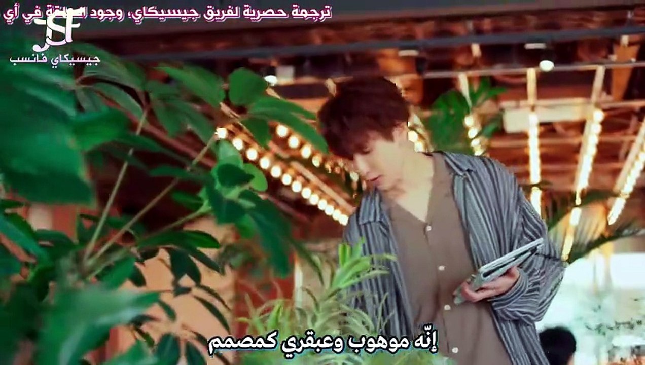 Usokon action live ep3 مترجم