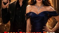 From Despised Wife To Business Queen Ep - FULL [Eng Sub]