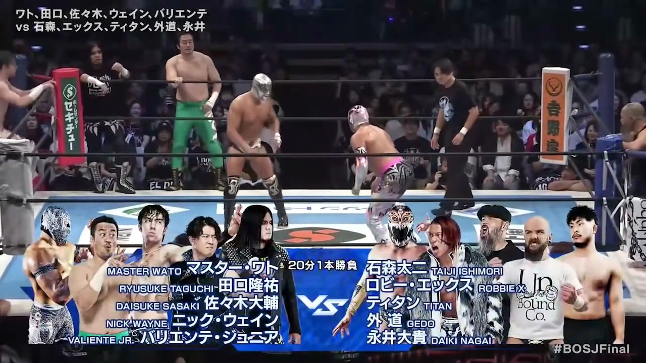 Master Wato, Ryusuke Taguchi, Nick Wayne, Valiente Jr. & Daisuke Sasaki vs. Unbound Co. (Taiji Ishimori, Titan, Robbie X, Daiki Nagai & Gedo) - Ten Man Tag Team Match: NJPW Best Of The Super Junior 33 Final (6/7/2026)