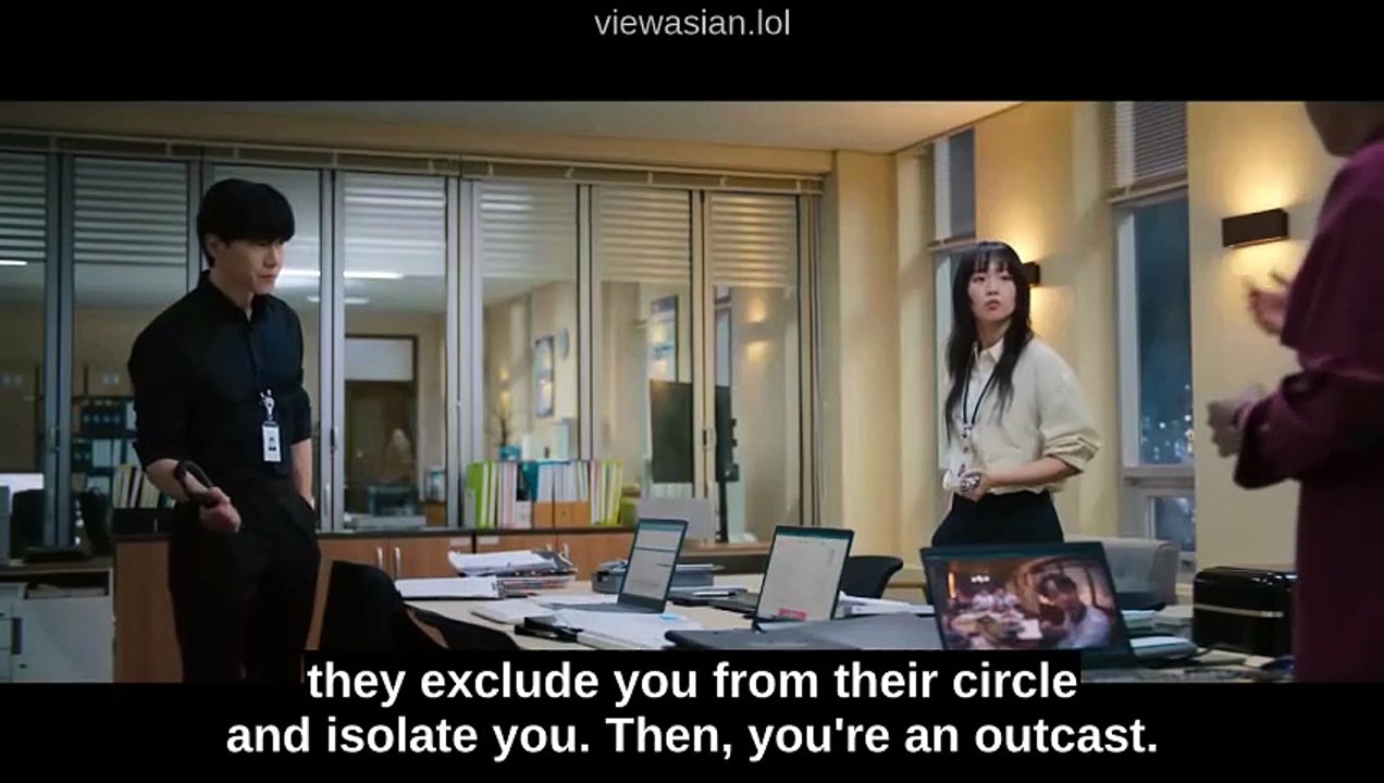 Teach You a Lesson - 7
