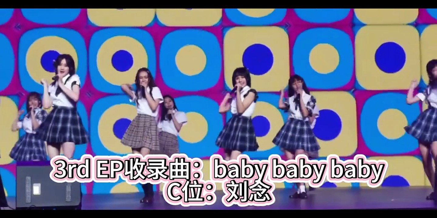 TSH48 时隔5年的TSH48歌曲C位大盘点！来看我们社会队又带来了什么精彩的歌曲吧～
