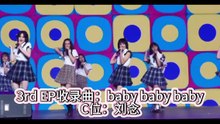 TSH48 时隔5年的TSH48歌曲C位大盘点！来看我们社会队又带来了什么精彩的歌曲吧～