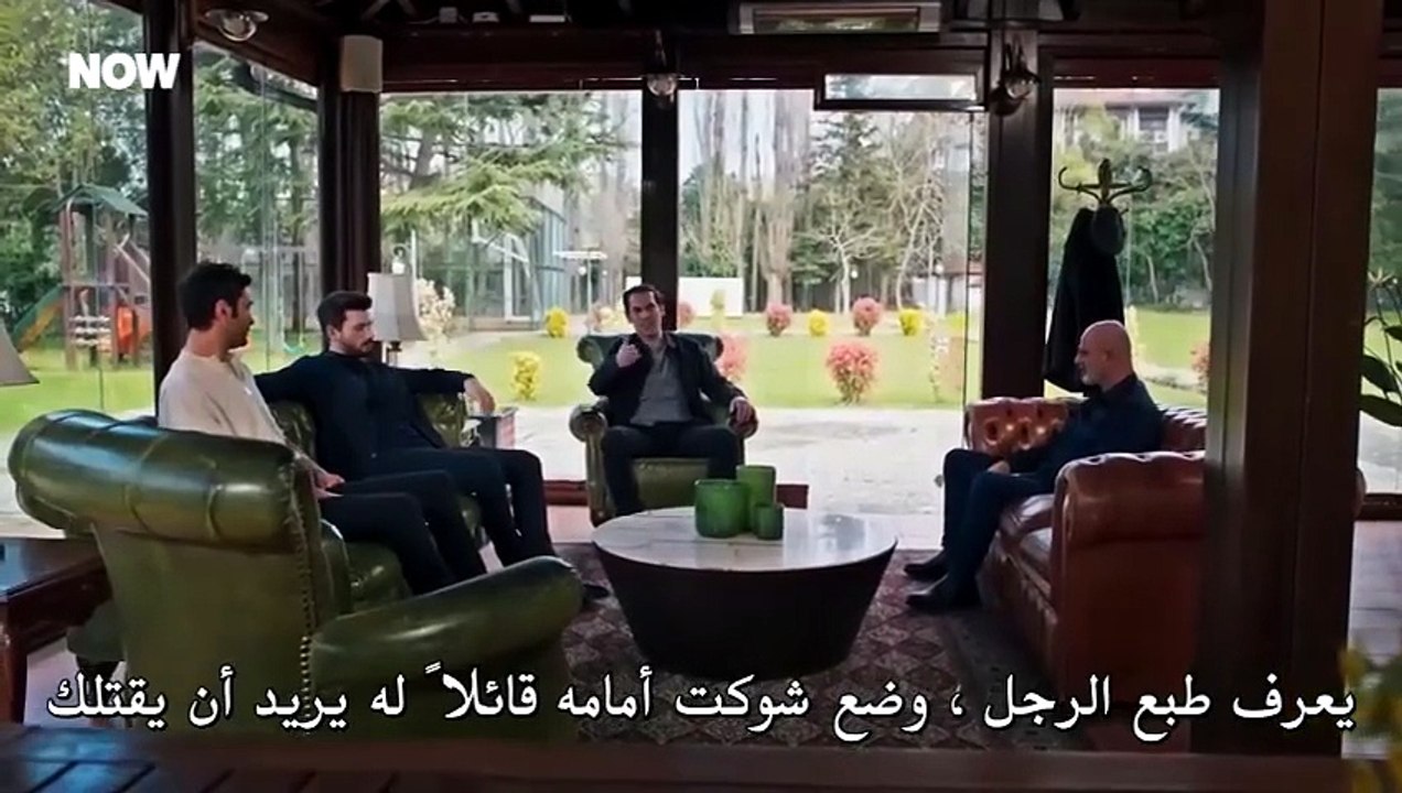 مسلسل حب بلا حدود الحلقة 60 مترجمة [Full Movie]