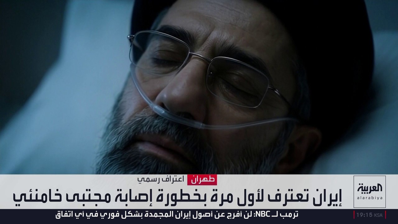 "كادت تبتر ساقه".. إيران تقر لأول مرة بتعرض مجتبى خامنئي لإصابة خطيرة