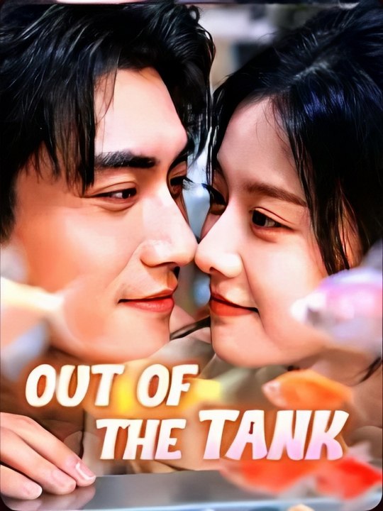 Out Of The Tank - Ep - FULL [Eng Sub]