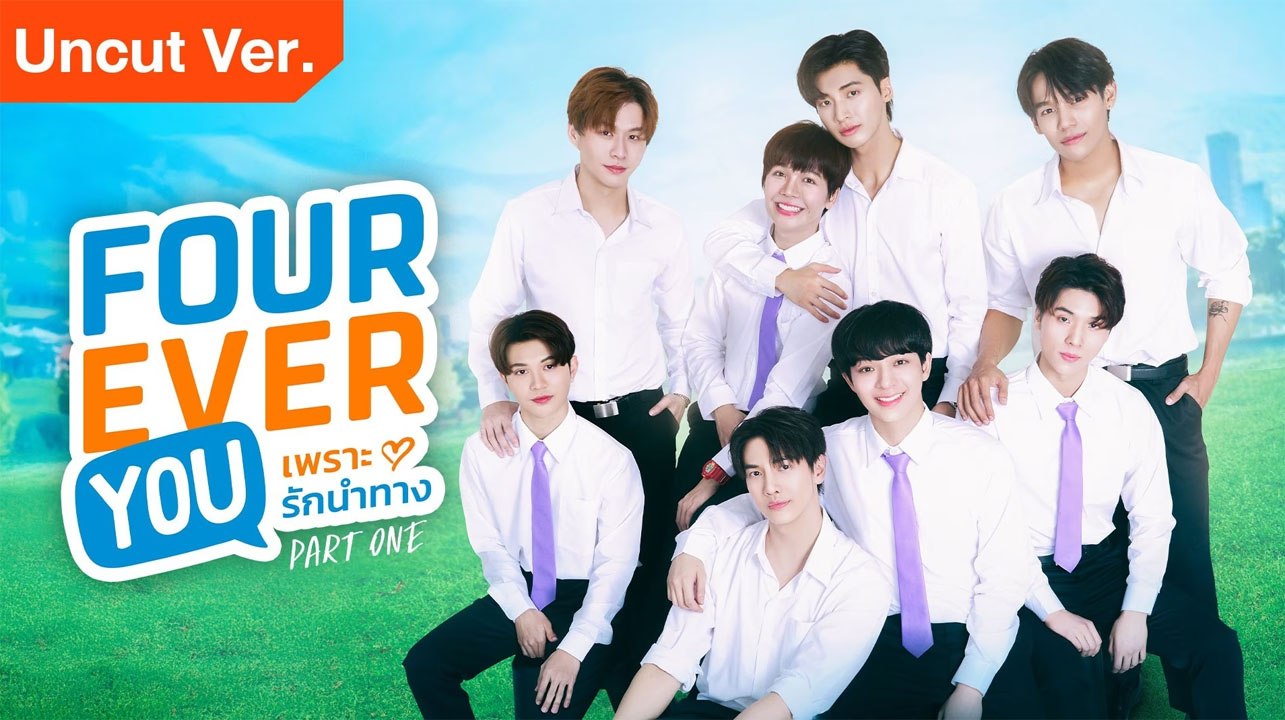 Fourever You Part 2 - Episode 20 Engsub