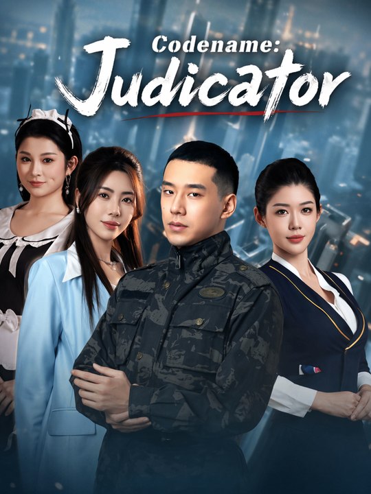 Codename: Judicator | Full Series (83 eps) HD