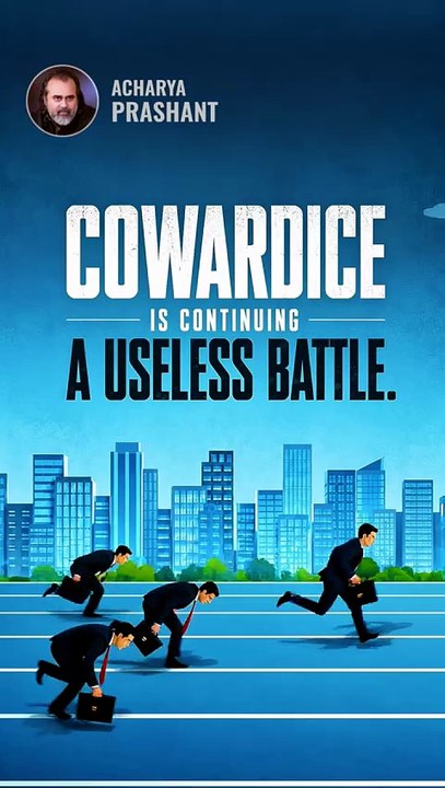 Stop Useless Battle || Acharya Prashant