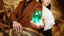 MOB男のスキル覚醒～美女社長のヒモ就任～ | 全話 | Short Drama 日本語